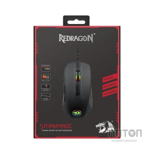 Мишка Redragon Stormrage RGB IR USB Black (78259)