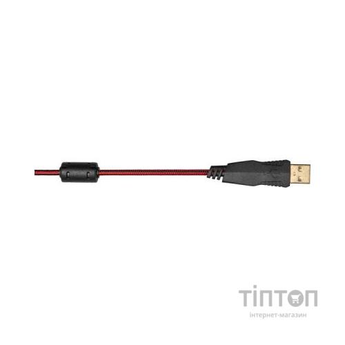 Мишка Redragon Tiger 2 USB Black (77637)