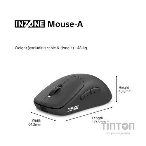 Мишка Sony INZONE Wireless/USB Black (MSEG500B.E)