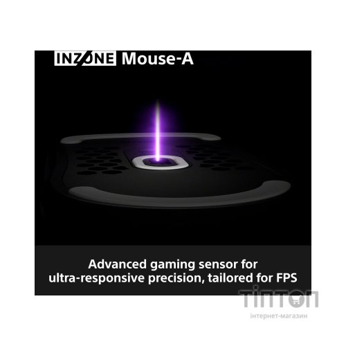 Мишка Sony INZONE Wireless/USB Black (MSEG500B.E)