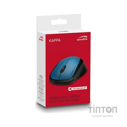 Мишка Speedlink Kappa Wireless Blue (SL-630011-BE)