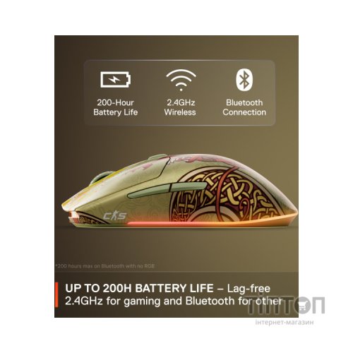 Мишка SteelSeries CS2 Dragon Lore Edition RGB Wireless/Bluetooth (62614)