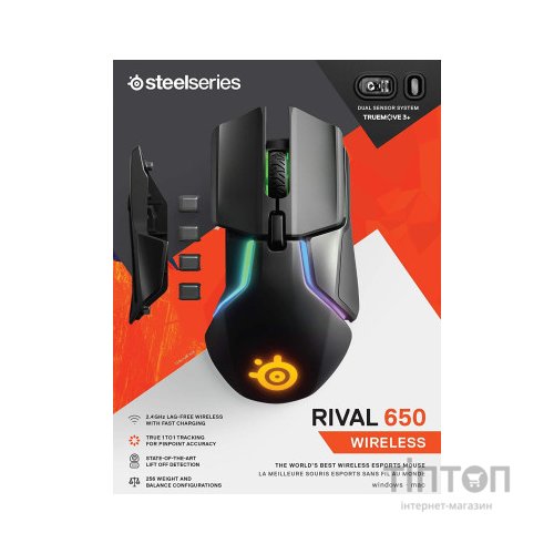 Мишка SteelSeries Rival 650 black (62456)