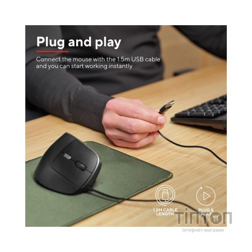 Мишка Trust Bayo II Ergonomic USB Black (25144)