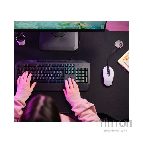 Мишка Trust GXT 109 Felox RGB White (25066)