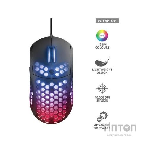 Мишка Trust GXT 960 Graphin Ultra-lightweight RGB USB Black (23758)