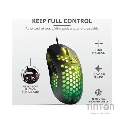 Мишка Trust GXT 960 Graphin Ultra-lightweight RGB USB Black (23758)