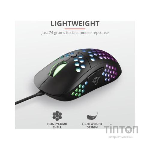 Мишка Trust GXT 960 Graphin Ultra-lightweight RGB USB Black (23758)