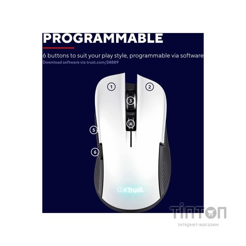 Мишка Trust GXT923 YBAR Wireless White (24889)
