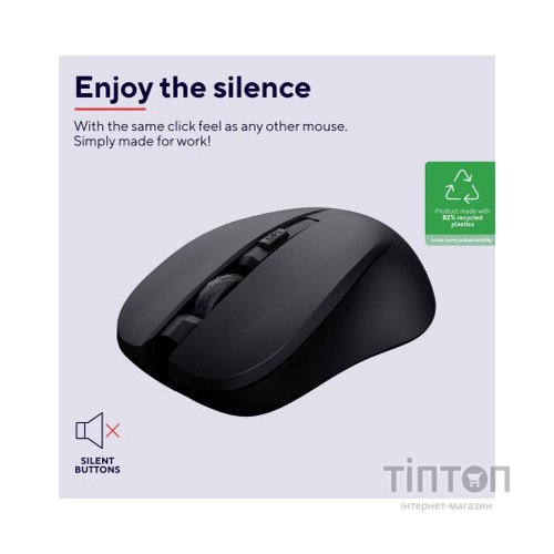 Мишка Trust Mydo Silent Wireless Black (25084)