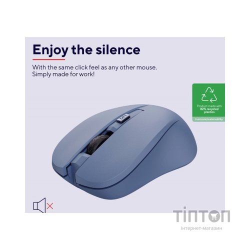 Мишка Trust Mydo Silent Wireless Blue (25041)