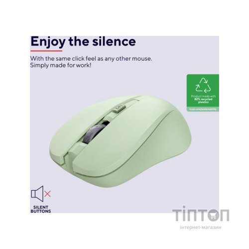 Мишка Trust Mydo Silent Wireless Green (25042)