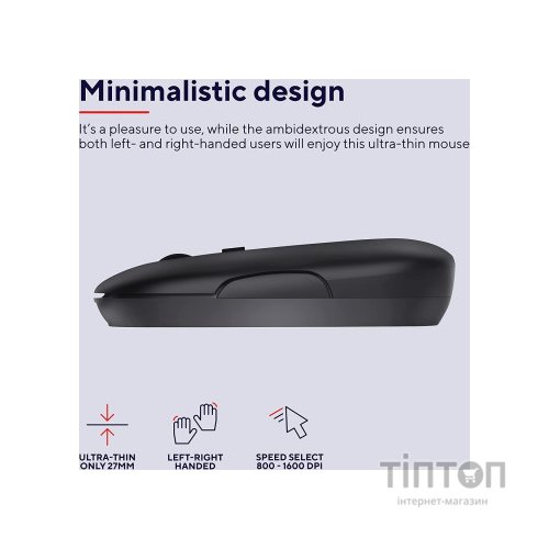 Мишка Trust Puck Wireless/Bluetooth Silent Black (24059)