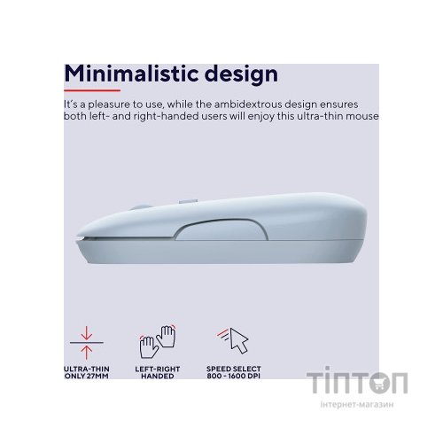 Мишка Trust Puck Wireless/Bluetooth Silent Blue (24126)