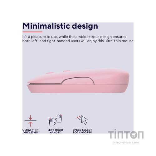 Мишка Trust Puck Wireless/Bluetooth Silent Pink (24125)
