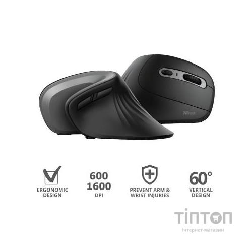 Мишка Trust Verro Ergonomic Wireless Black (23507)