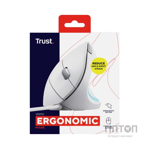 Мишка Trust Verto Ergonomic USB White (25133)