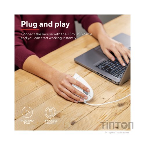 Мишка Trust Verto Ergonomic USB White (25133)