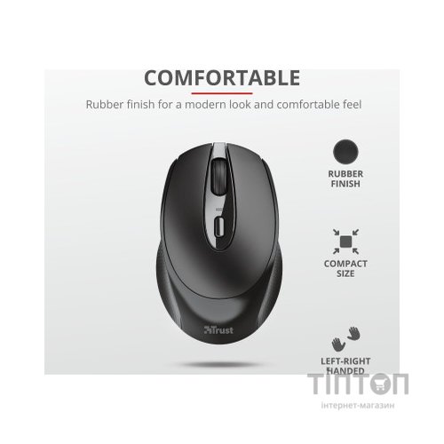 Мишка Trust Zaya Rechargeable Wireless Black (23809)