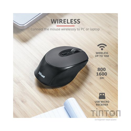 Мишка Trust Zaya Rechargeable Wireless Black (23809)