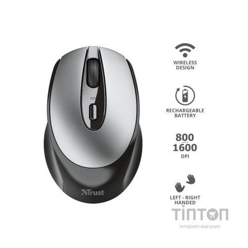 Мишка Trust Zaya Rechargeable Wireless Black (23809)
