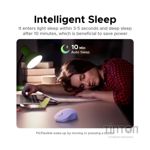 Мишка Ugreen M331 Wireless/Bluetooth Gray (65627)