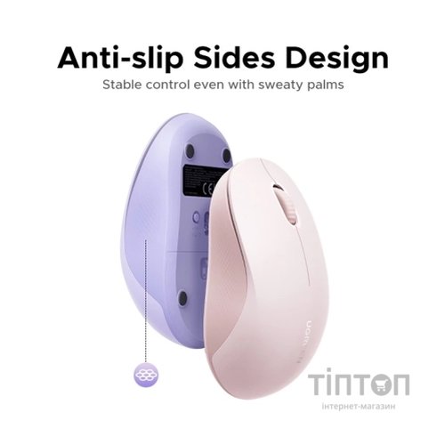 Мишка Ugreen M331 Wireless/Bluetooth Pink (65625)