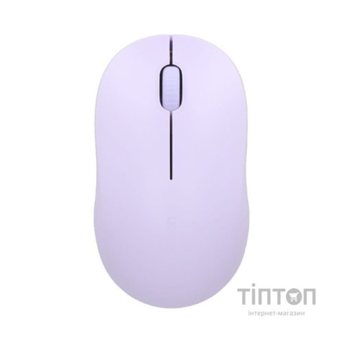Мишка Ugreen M331 Wireless/Bluetooth Purple (65626)