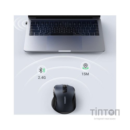 Мишка Ugreen MU006 Ergonomic Wireless Black (90545)