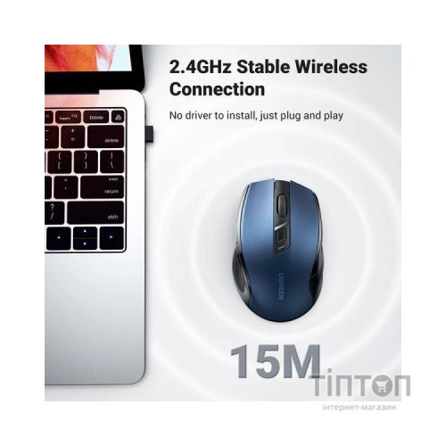 Мишка Ugreen MU006 Ergonomic Wireless Blue (15064)