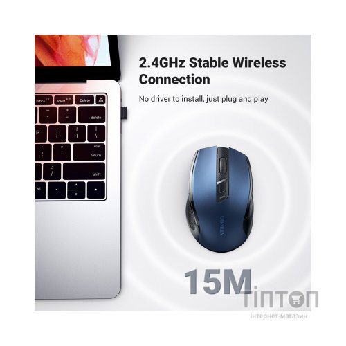 Мишка Ugreen MU006 Ergonomic Wireless Blue (15064)