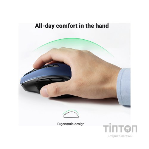 Мишка Ugreen MU006 Ergonomic Wireless Blue (15064)