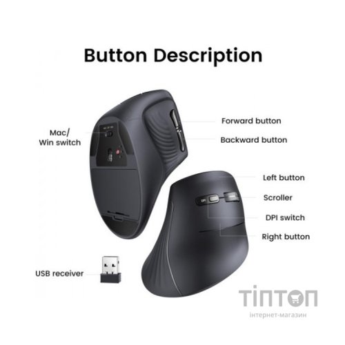 Мишка Ugreen MU008 Vertical Wireless Black (25444)