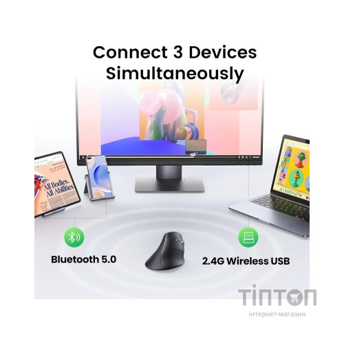 Мишка Ugreen MU008 Vertical Wireless Black (25444)
