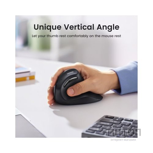 Мишка Ugreen MU008 Vertical Wireless Black (25444)