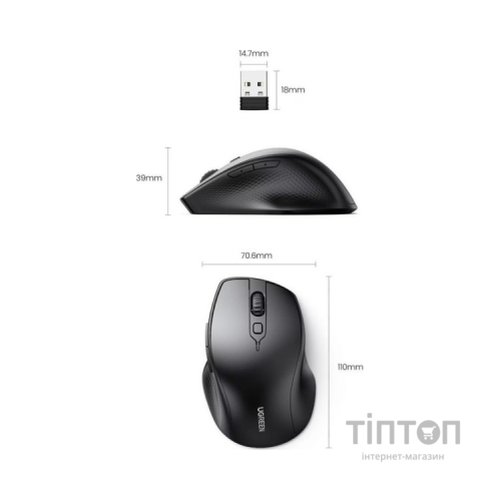 Мишка Ugreen MU101 Wireless Black (90395)