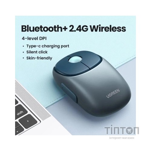 Мишка Ugreen MU102 Wireless/Bluetooth Blue (90538)