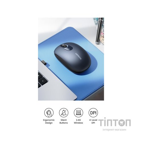 Мишка Ugreen MU105 Wireless Deep Blue (90550)