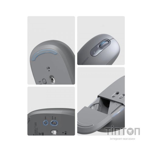 Мишка Ugreen MU105 Wireless Gray (90669)
