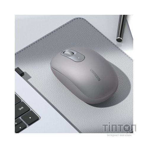 Мишка Ugreen MU105 Wireless Gray (90669)