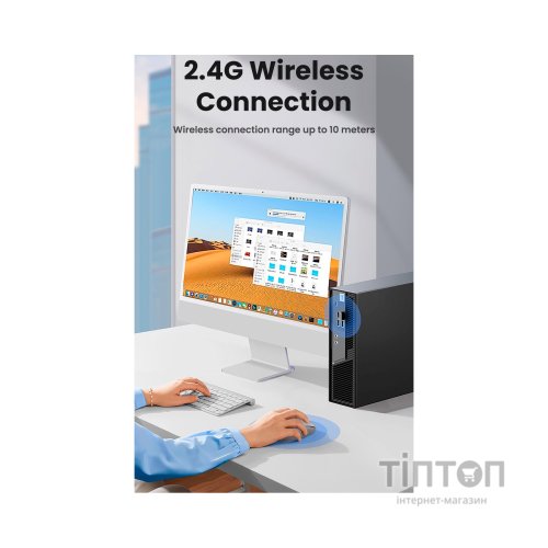 Мишка Ugreen MU105 Wireless Gray (90669)