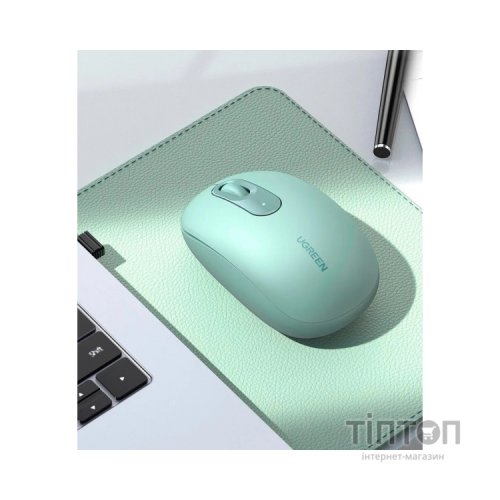 Мишка Ugreen MU105 Wireless Green (90672)