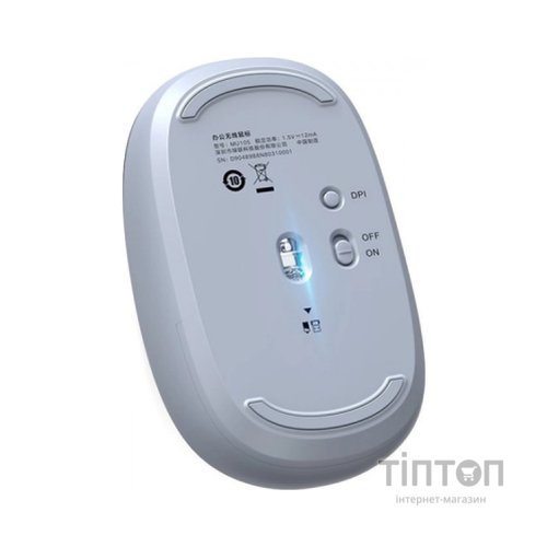Мишка Ugreen MU105 Wireless Light Blue (90671)
