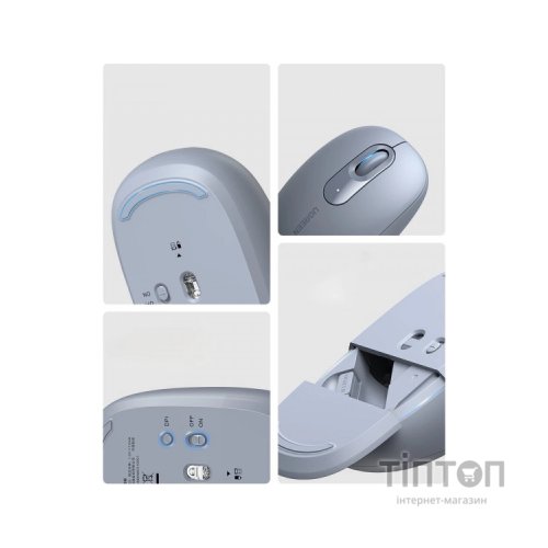 Мишка Ugreen MU105 Wireless Light Blue (90671)