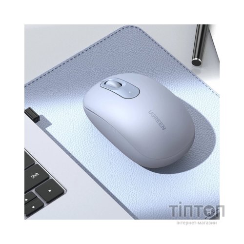 Мишка Ugreen MU105 Wireless Light Blue (90671)