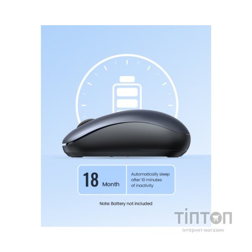 Мишка Ugreen MU105 Wireless Light Blue (90671)