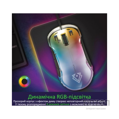 Мишка Vertux Phoenix USB Black (phoenix.black)