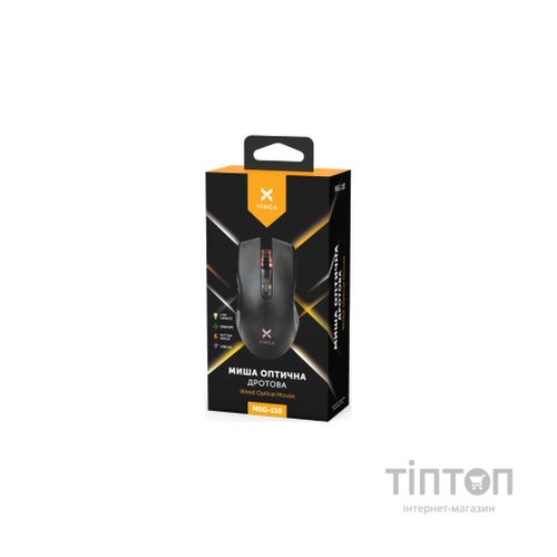 Мишка Vinga MSG-110 Black