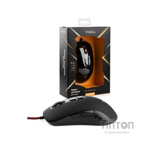 Мишка Vinga MSG-868 Silent black
