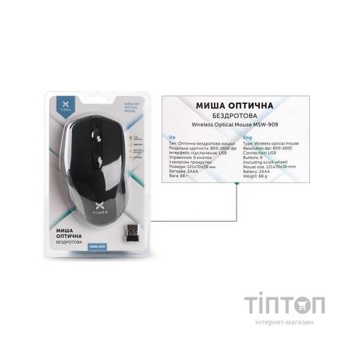 Мишка Vinga MSW-909 Silent black-grey